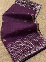 Glamorous Embroidery Work Organza Saree