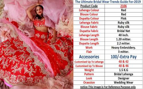Heavy Embroidery lehenga