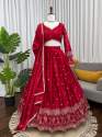 Japan satin Red Colour Fully Stitched Lehenga