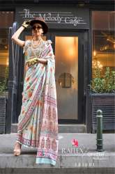 latest digital printed georgette sarees 
