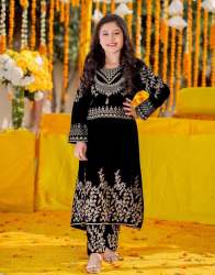 Launching New Collection Of Kids Gown