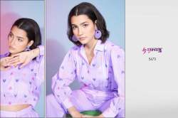 Lavender Self Design Two-Piece Cord Set