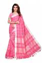 Linnen Cotton silk saree thumb 8