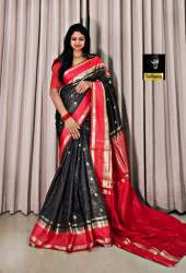 Maharani's Pure Banarasi Silk Saree 
