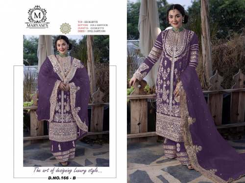 MARYAM’S launch 