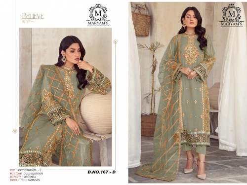 MARYAM’S launch Organza Embroidery Work pakistani suit
