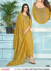 Mustard Kurti Bottom Dupatta Set By 100 Miles Brand