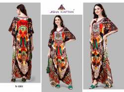 Nazakat Satin Digital Printed kaftan