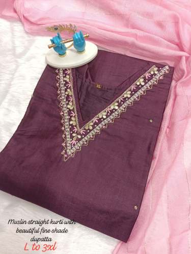 NEW ARRIVALS  muslin fabric kurti pant dupatta set