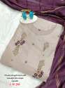 NEW ARRIVALS  muslin fabric kurti pant dupatta set thumb 4