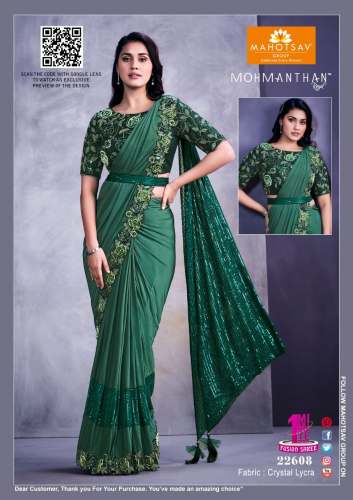 New Collection Green Ready To Wear Saree