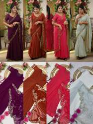 New Collection Of Ready To Wear Gown Saree