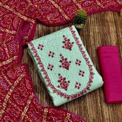 New Cotton Chinon Silk Dress Material For Women