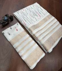 new design lonch  Dola silk & HEAVY jequrd border saree