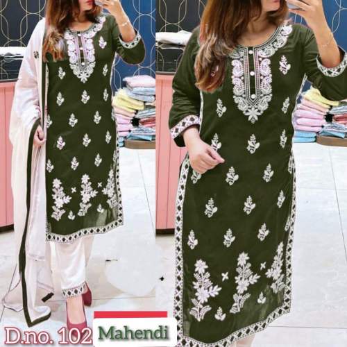 New Launching Rayon Embroidery work  Kurti Pent with Dupatta Set