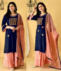 New Launching  Rayon kurti sharara with dupatta set