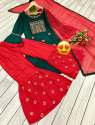 New Launching  Rayon kurti sharara with dupatta set thumb 7