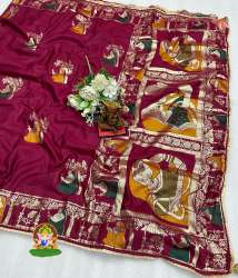 New Launching Special Beautiful Pure Dola Silk Saree