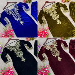 New Party Wear Velvet Heavy Embroidery Work Full Sleeves co ord set