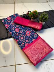 New Patola Beautiful Soft Dola Jacquard Sarees With Lovely Colour And Combinations 