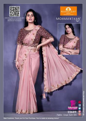 New Peach Ready To Wear Saree For Women