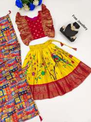 New Trending  Silk  Foil-Work Lahenga choli with dupatta