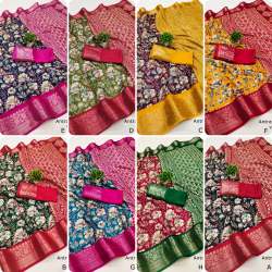 Pranitha-Vol-17 Launching Dola Silk Fabric Kalamkari Printed Saree