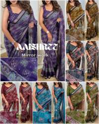 Presenting here a perfect Ajrakh printed saree 