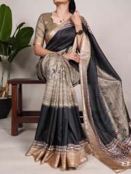 Printed Viscose Border Tussar Silk Saree