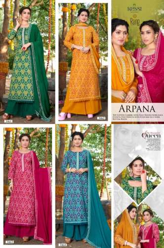 Rang Arpana 3461-3464 Series Cambric Cotton Exclusive Party Wear Salwar Suits Online Dealer Surat