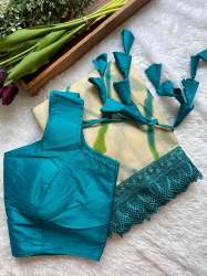 Savan Special Soft Kota check saree With Ready Made Blouse 