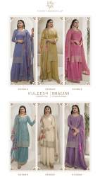 SHALINI launch embroidered chinnon sharara suit 