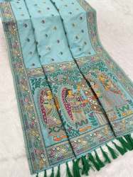 Soft Silk Zari Weaving Saree