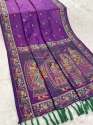 Soft Silk Zari Weaving Saree thumb 6