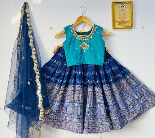 Stunning Chinon  Heavy Crush Print Lehenga Choli With Dupatta