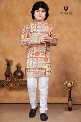 stylist Crosschat Sequence Work Cotton kids boy kurta with payjama