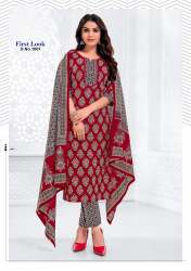 trendi pure Cotton Ajrakh Print Kurti Pent With Dupatta 