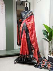 trendi Zari Border Dola Silk saree