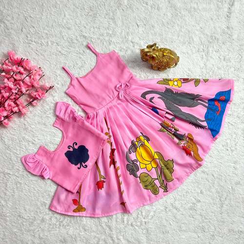 Trending  Digital Printed Work Koti - Gown 
