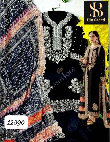 Trendy Look Premium Georegette Semi Stitch Top Bottom Dupatta