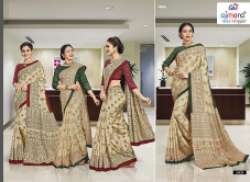 Tussar Silk Printed Uniform Saree