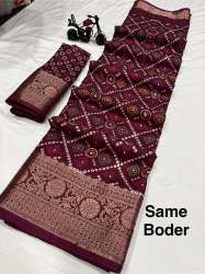 Wow present jequrd boder Dola silk saree