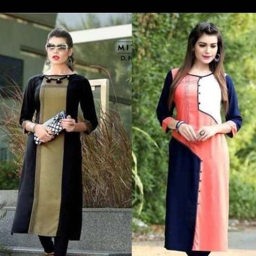 Ladies Dno1056 Printed Kurti by Mittoo  by Reeva Impex