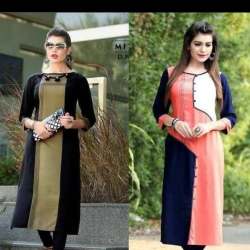 Ladies Dno1056 Printed Kurti by Mittoo 
