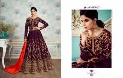 AASIRWAD ROYAL SILK 8253 to 8257 Wholesale Price 