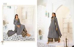 AMIRAH VOL. 28, Wholesale Price 
