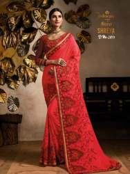 ARDHANGINI SHREYA VOL 3 2151To2159 Wholesale Price