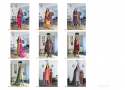  Bela Fashion 900 To 908 Series Wholesale Price  thumb 10