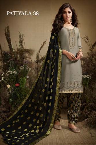 Designer Cotton Patiala Salwar Suit 