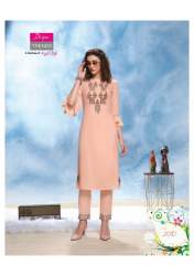 DIYA TRENDS FOREVER Vol.2, 2001 To 2012 Wholesale 